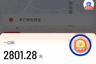 朱辰杰：回虹口比赛对我们很熟悉 教练组对我这个位置有新的布置